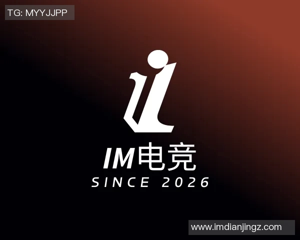2026电竞新闻王者荣耀TES战队心理素质分析与竞技表现的关系探讨