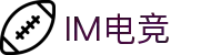 im电竞 (IM)官方网站 - 行业领先的电竞平台